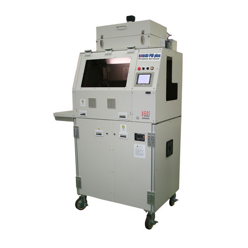 Vollautomatischer Chromosomensammler - HANABI-PIII Plus - ADS Biotec Limited - Zytogenetisch