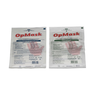 Nitrilhandschuh - OpMask  - ERENLER MEDIKAL - medizinisch / puderfrei / steril