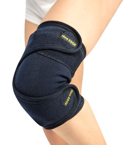 Knie-Stützbandage - 020 - PAVIS® - für Kinder