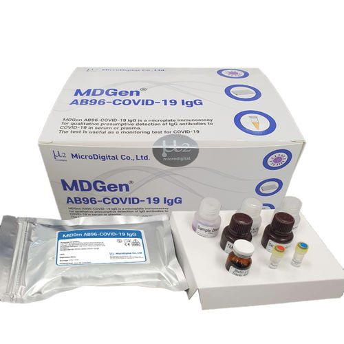 COVID-19-Testkit - MDGen AB96 - MicroDigital Co., Ltd. - Störfestigkeit / IgG / SARS-COV-2