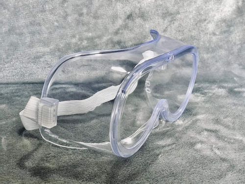 Sicherheitsbrille - GLYZ1-1 - DJM Medical Instrument