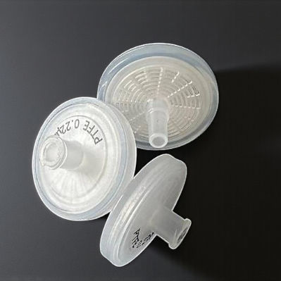 Antibakterieller Filter - Cemil Has Medical
