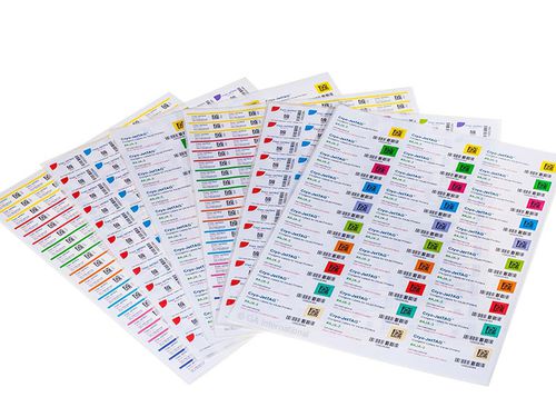 Etikett für Röhrchen - Inkjet Labels - GA International - für Fläschchen / für Tiefkühlboxen / für Tiefkühlkost