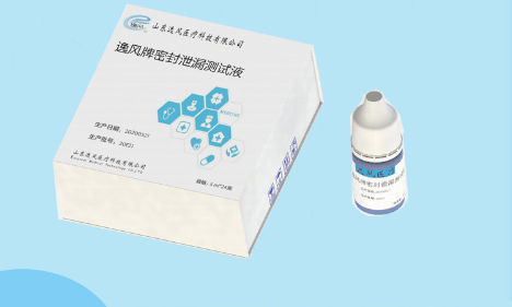 Reagenz / als Lösung - Easyseal Medical Technology - Farbstoff / für die Medizinische Industrie