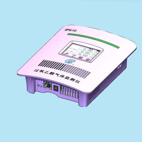 Medizinisches Monitoringsystem - EF610 - Easyseal Medical Technology - für medizinische Gase / tragbar / wandmontiert