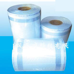 Atmungsaktiver Sterilisationsbeutel - 3D - Easyseal Medical Technology