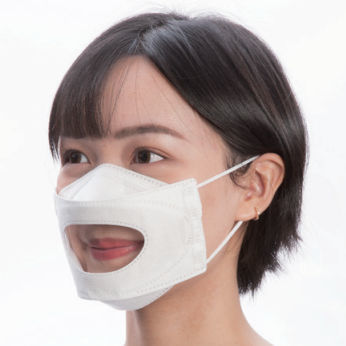 Polypropylen-Schutzmaske - I-See - Spro Medical Supplies - Halbgesicht / Erwachsene / 20er-Packung