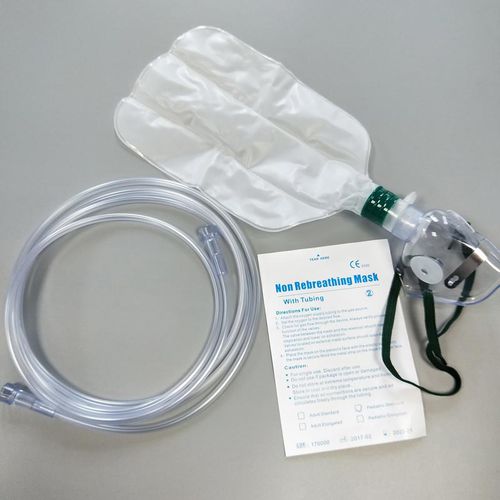 PVC-Sauerstoffmaske - PA170 series - Hangzhou Formed Medical Devices - zum Einmalgebrauch / verstellbar