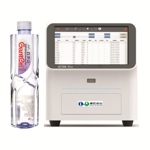 POCT-Analysegerät / Chemilumineszenz - 0055HC - Beijing O&D Biotech Co., Ltd. - für kardiovaskuläre Erkrankungen / für Entzündungskrankheiten / für Krebserkrankungen