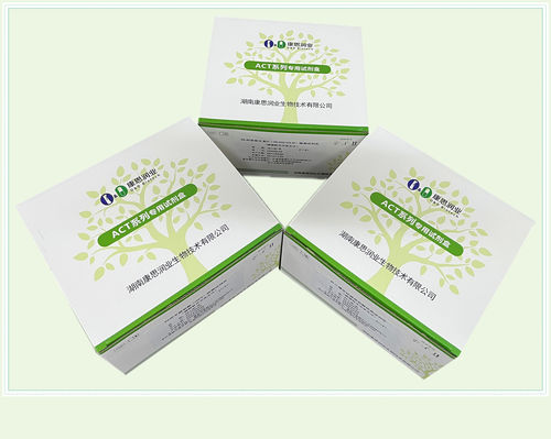 Testkit für Schilddrüsenerkrankungen - 0004HC - Beijing O&D Biotech Co., Ltd. - Serum / CLIA / Streifen