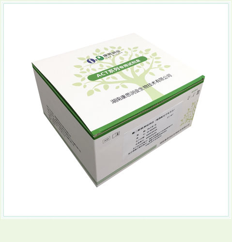 Testkit für Schilddrüsenerkrankungen - 0005HC - Beijing O&D Biotech Co., Ltd. - Thyreostimulin / Serum / CLIA