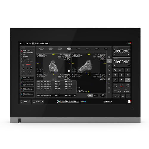 Medizinisch Monitor - 55H80 - KTC Medical Solutions - für OP-Bereich / 3840 × 2160 / 55"
