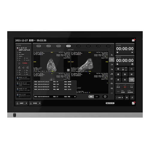 Medizinisch Monitor - 65H80 - KTC Medical Solutions - für OP-Bereich / 3840 × 2160 / 65"