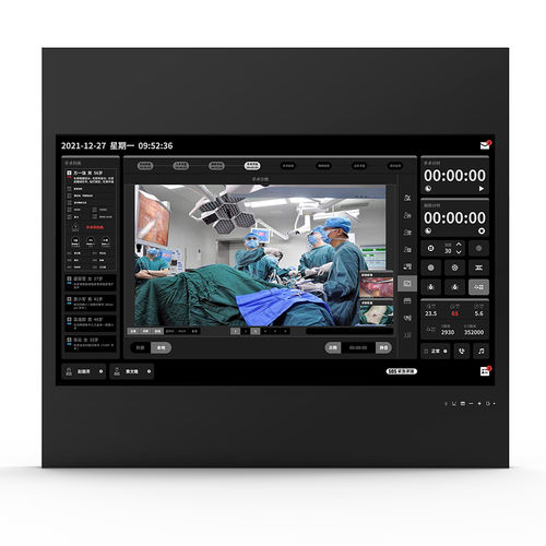 Medizinisch Monitor - 43h90 - KTC Medical Solutions - für OP-Bereich / 3840 × 2160 / 43"