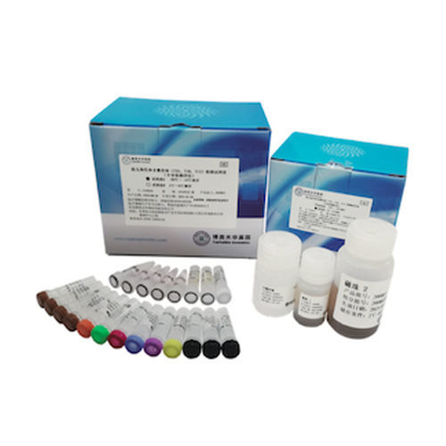 Testkit für Infektionskrankheiten - S series	 - CapitalBio Technology - Fetaltrisomie / für Kliniken / Blut