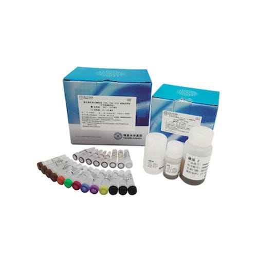 Testkit für Infektionskrankheiten - CapitalBio Technology - Fetaltrisomie / für Kliniken / Blut