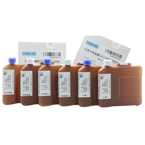 Reagenzkit / als Lösung - Guangzhou KOFA Biotechnology Co.,Ltd. - Diagnose / Biochemie / flüssig