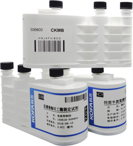 Reagenzkit / als Lösung - Guangzhou KOFA Biotechnology Co.,Ltd. - Antikörper / Diagnose / Biochemie