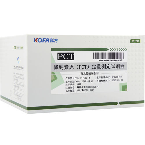 PCT-Testkit - Guangzhou KOFA Biotechnology Co.,Ltd. - für Sepsis / Onkologie / Serum