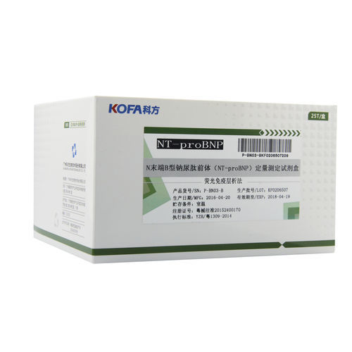 NT-proBNP-Testkit - Guangzhou KOFA Biotechnology Co.,Ltd. - für kardiovaskuläre Erkrankungen / Serum / Plasma