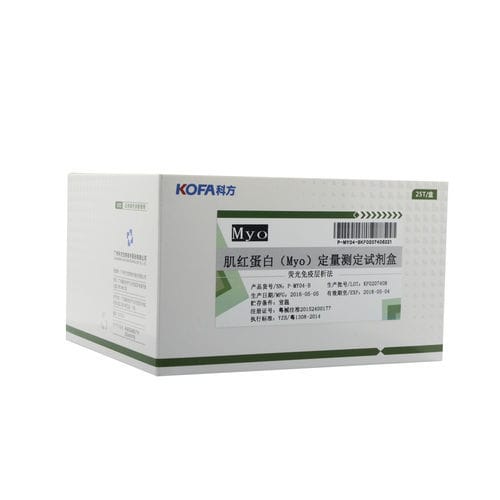 Testkit für Herzinfarkt - Myo - Guangzhou KOFA Biotechnology Co.,Ltd. - Myoglobin / Serum / Plasma