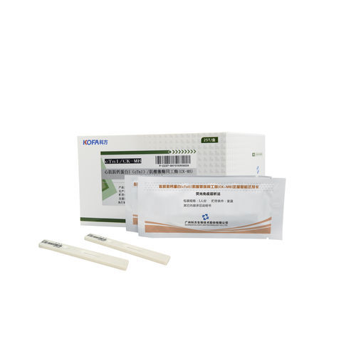 Testkit für Herzinfarkt - cTnI/CK-MB - Guangzhou KOFA Biotechnology Co.,Ltd. - cTnI / Kreatin-Kinase / Serum