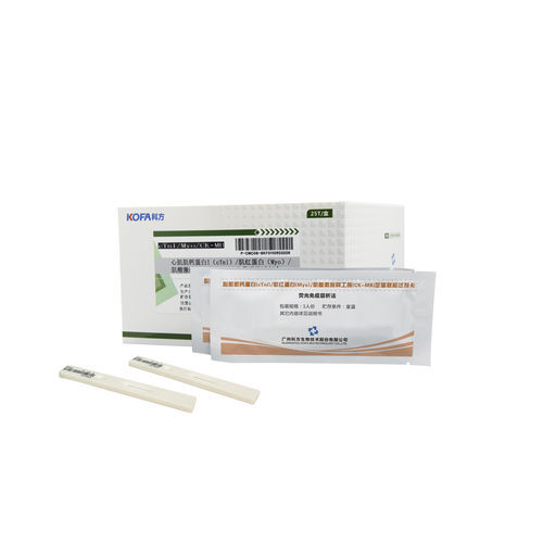 Testkit für Herzinfarkt - cTnI/Myo/CK-MB - Guangzhou KOFA Biotechnology Co.,Ltd. - Myoglobin / cTnI / Kreatin-Kinase