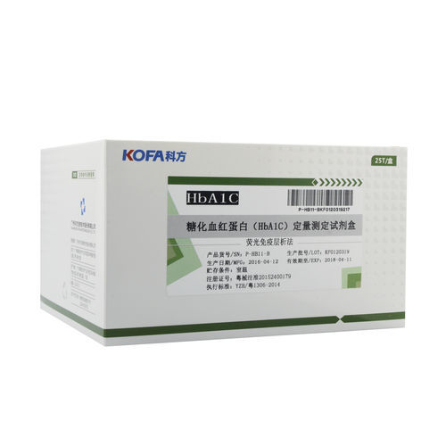 HbA1c-Testkit - Guangzhou KOFA Biotechnology Co.,Ltd. - für Diabetes / Vollblut / Lateral-Flow