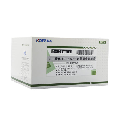 D-Dimer-Testkit - Guangzhou KOFA Biotechnology Co.,Ltd. - Koagulation / Plasma / Vollblut