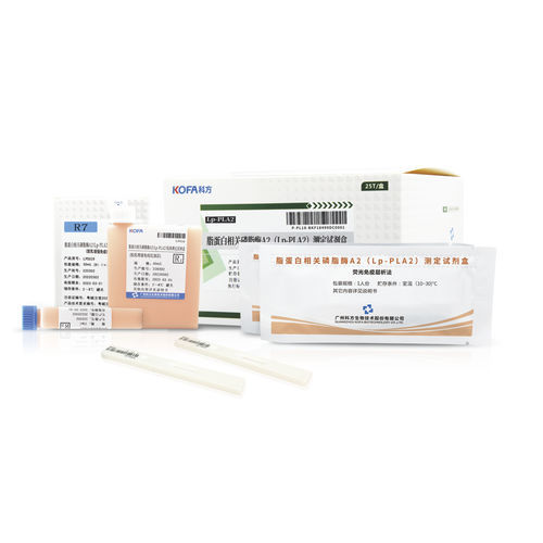 Testkit für kardiovaskuläre Erkrankungen - LP-PLA2 - Guangzhou KOFA Biotechnology Co.,Ltd. - Lipoproteine / Serum / Plasma