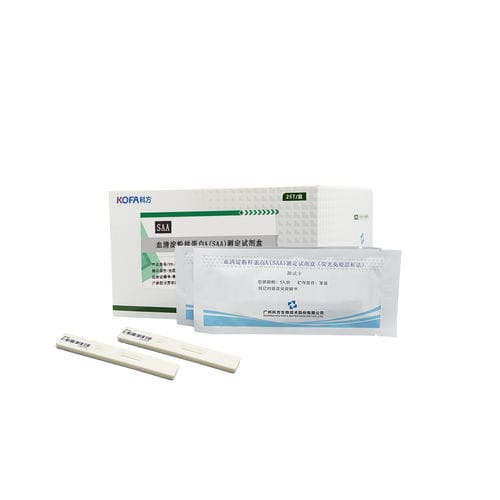Testkit für Entzündungskrankheiten - SAA - Guangzhou KOFA Biotechnology Co.,Ltd. - Serum-Amyloid-A / Blut
