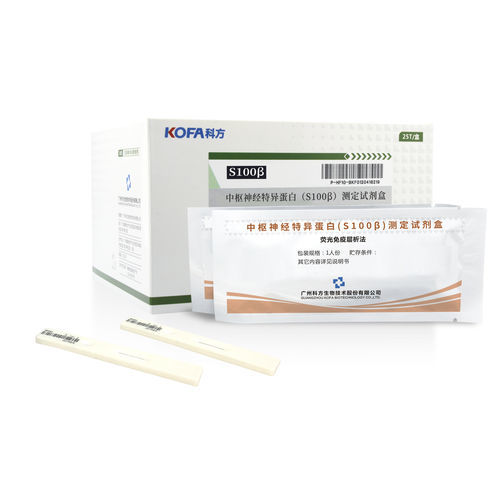 Testkit für neuro-degenerative Krankheiten - S100β - Guangzhou KOFA Biotechnology Co.,Ltd. - Serum / Plasma / Vollblut