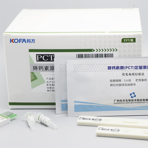PCT-Testkit - Guangzhou KOFA Biotechnology Co.,Ltd. - für Infektionskrankheiten / Serum / Plasma