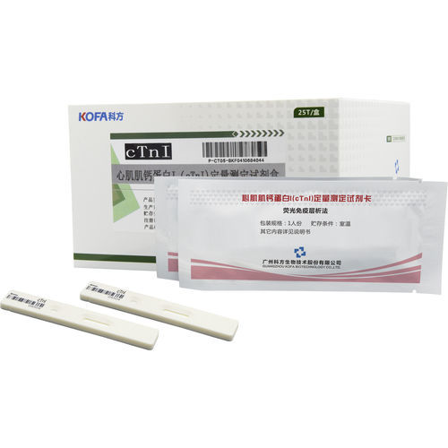 CTnI-Testkit - Guangzhou KOFA Biotechnology Co.,Ltd. - für Herzinfarkt / Blut