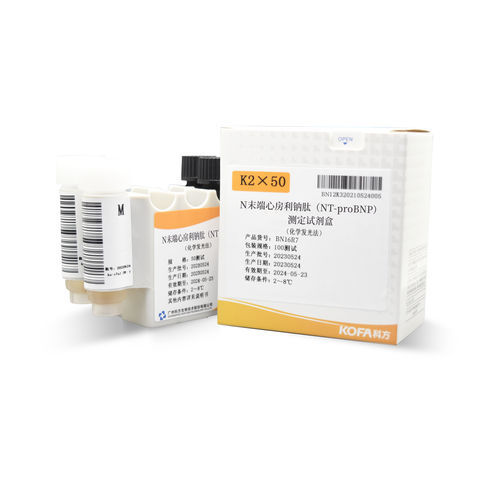 NT-proBNP-Reagenzkit - Guangzhou KOFA Biotechnology Co.,Ltd. - als Lösung / Diagnose / zur Immunanalyse