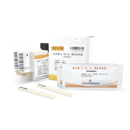 Reagenzkit für IL-6 - Guangzhou KOFA Biotechnology Co.,Ltd. - als Lösung / Diagnose / flüssig