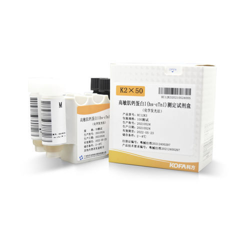 CTnI-Reagenzkit - hs-cTnl - Guangzhou KOFA Biotechnology Co.,Ltd. - als Lösung / Diagnose / flüssig