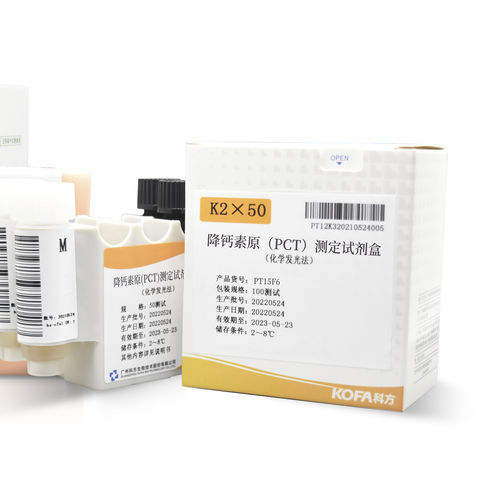 PCT-Reagenzkit - Guangzhou KOFA Biotechnology Co.,Ltd. - als Lösung / Diagnose / flüssig