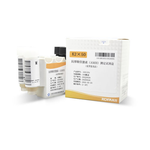 Reagenzkit für Anti-Müller-Hormon (AMH) - Guangzhou KOFA Biotechnology Co.,Ltd. - als Lösung / Diagnose / flüssig