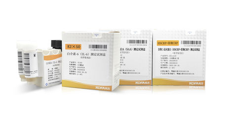 Reagenzkit / als Lösung - Guangzhou KOFA Biotechnology Co.,Ltd. - Diagnose / flüssig / hs-CRP