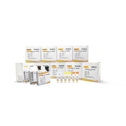 Reagenzkit / als Lösung - Thyroid - Guangzhou KOFA Biotechnology Co.,Ltd. - zur Immunanalyse / für ft3 / Progesteron