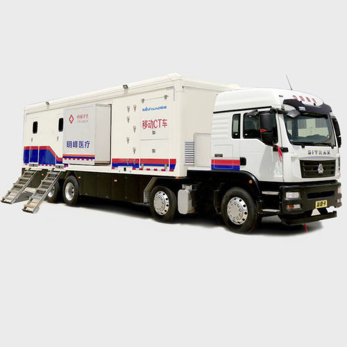Mobiler Raum für Radiologie / X-Scanner - MinFound Mobile Medical CT - MinFound Medical Systems