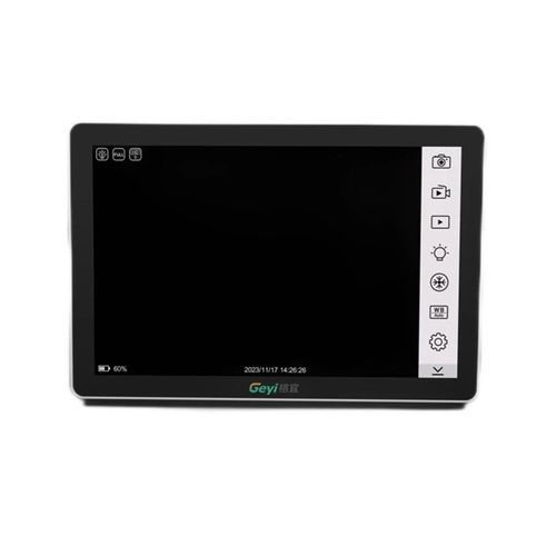 Videoprozessor für Endoskopie - GY-AIO-121 - Zhejiang Geyi Medical Instrument - HD-Bildgebung