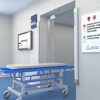 Wandmontierter Metalldetektor für IRM - SCANNER Ⅱ PLUS - Nanjing Yunci Electronics Technology