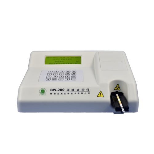 Urin-Teststreifenlesegerät - BW-200 - Bioway Biological Technology Co.,Ltd - Tisch