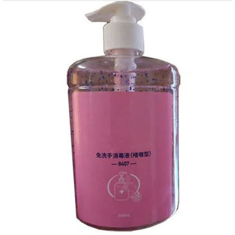 Hydroalkoholische Lösung / 70% - Jianlian Homecare Products - 500 mL