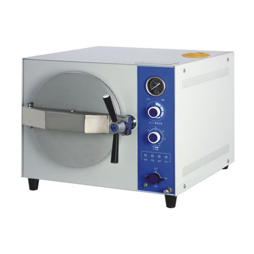 Medizinischer Sterilisator / Dampf - AG-XB20J  - Jiangsu Aegean Technology - Tisch / automatisch / Edelstahl