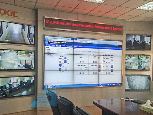Verwaltungs- und Analysesystem / Daten - 5E-CLIMS - Changsha Kaiyuan Instruments Co.,Ltd - Information / Proben / Labor