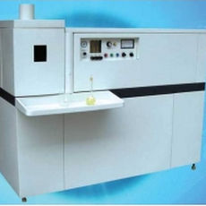 ICP-AES-Spektrometer - SP-ICP-01 - U-Therm International (H.K.) Limited - kompakt / Hochauflösung