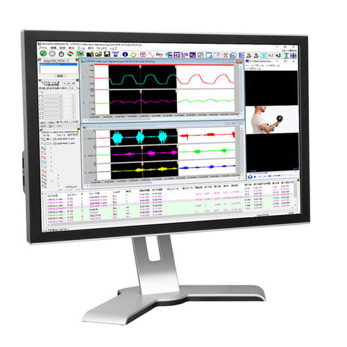 Analysesoftware - Biometrics - Aufzeichnung / Erfassung / zur Stundensynchronisierung